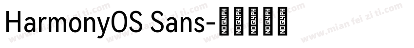 HarmonyOS Sans字体转换